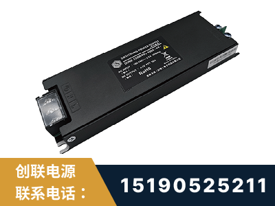 嵊州-LED显示屏电源-索斯力德高端系列