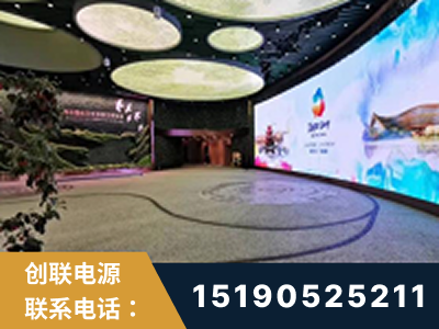 嵊州-2019北京世界园艺博览会大屏项目