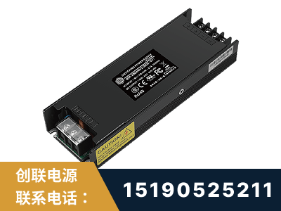 嵊州-LED显示屏电源-索斯力德高端系列