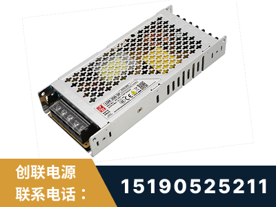嵊州-LED显示屏电源-渠道系列