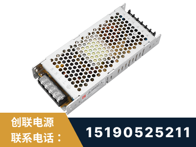 嵊州-LED显示屏电源-渠道系列