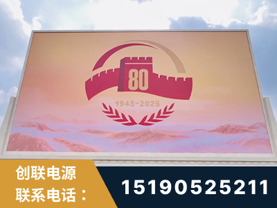 嵊州-2025九三大阅兵