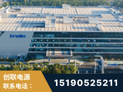 嵊州-企业展示图