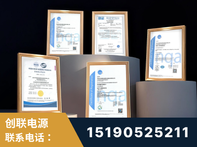 嵊州-企业展示图