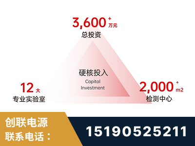 嵊州-研发创新能力强